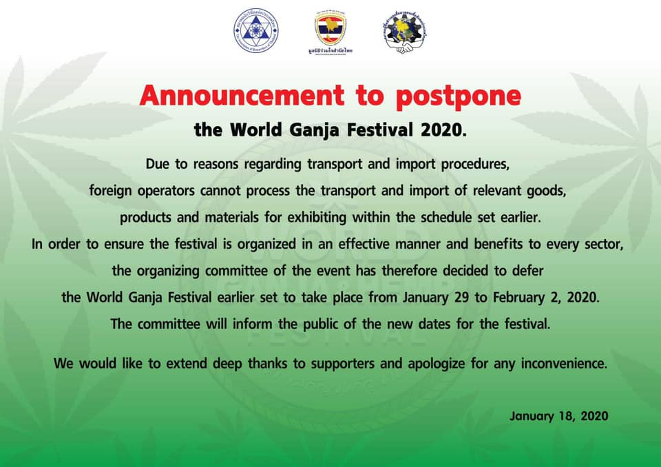 wold-ganja-festival-postponed